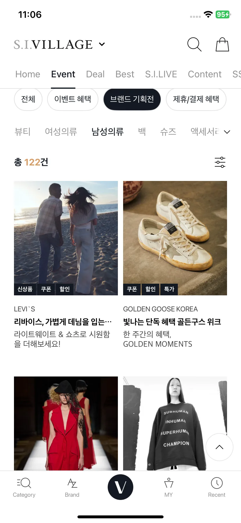 Test Image 12